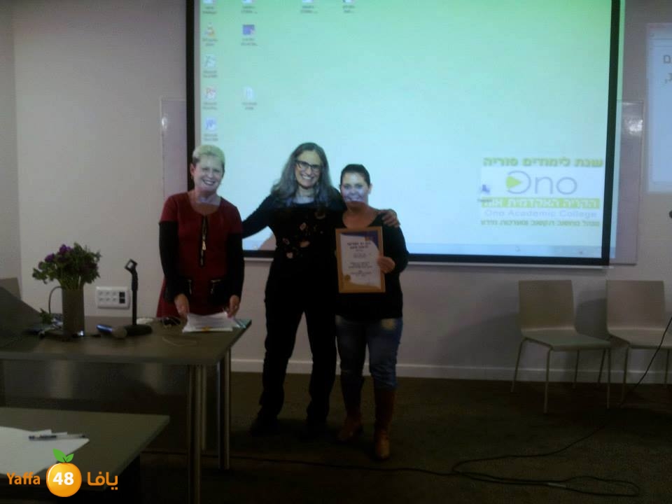 nisrin dakkae1 (2).jpg